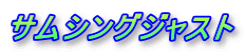 TVOWXg