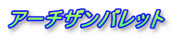 A[`Uobg