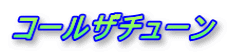 R[U`[