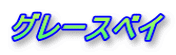 O[XxC