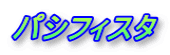 pVtBX^