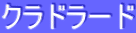 Nh[h