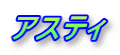 AXeB