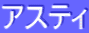AXeB