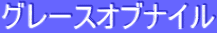 O[XIuiC
