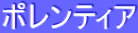 |eBA