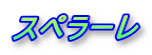 Xy[