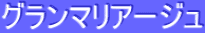 O}A[W