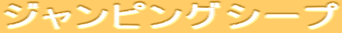 WsOV[v