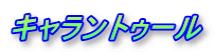 LgD[