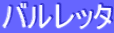 ob^