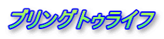 uOgDCt