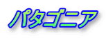 p^SjA