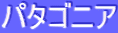 p^SjA