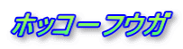 zbR|tEK