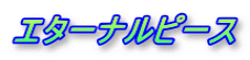 G^[is[X