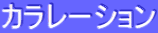 J[V