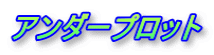 A_[vbg