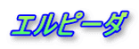 Gs[_