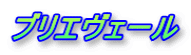 uGF[