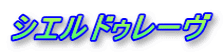 VGhD[