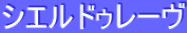 VGhD[