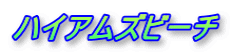 nCAYr[`