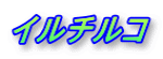 C`R