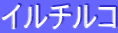 C`R