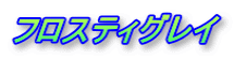 tXeBOC