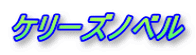 P[Ymx