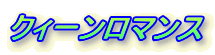 NB[}X