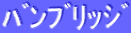 ÊÞÝÌÞØ¯¼Þ
