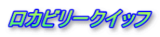 Jr[NCbt