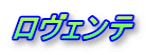 Fe
