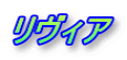 BA