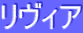 BA