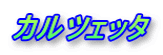 JcFb^