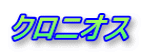 NjIX
