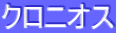 NjIX