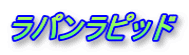 psbh