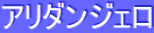 A_WF