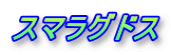 X}OhX