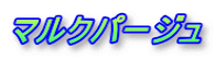 }Np[W