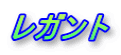 Kg