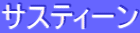 TXeB[