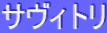 TBg