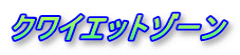 NCGbg][