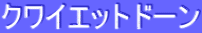 NCGbgh[